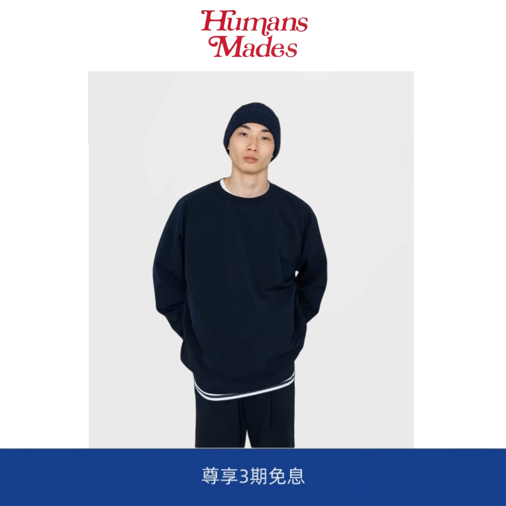 【Humans Mades】娜娜米卡ALPHADRY Crew Neck Sweat机能速干卫衣