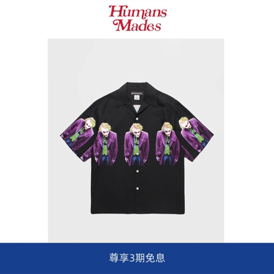 【Humans Mades】 xTHE DARK KNIGHT 蝙蝠侠联名电影短袖衬衫