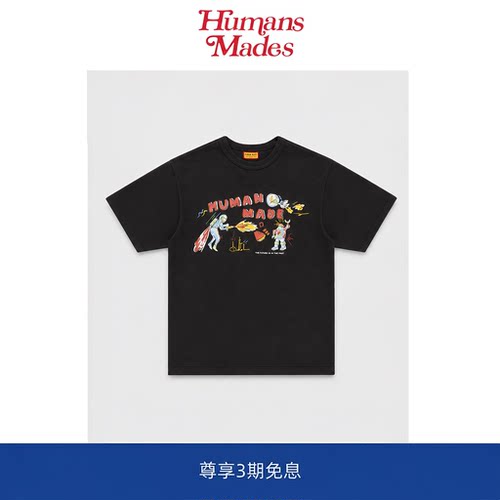 【Humans Mades】日系小众潮竹节棉爱心字母印花短袖T恤休闲上衣