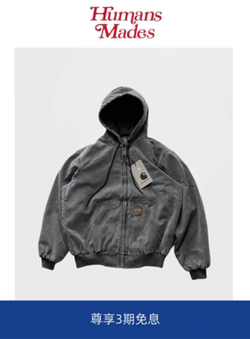 【Humans Mades】中古款j130水洗做旧连帽拉链外套宽松棉衣棉服