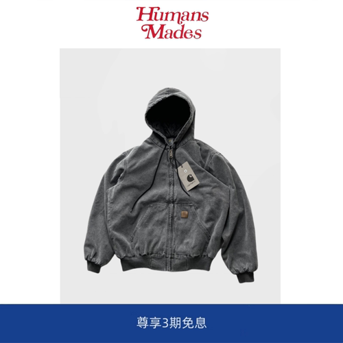 【Humans Mades】中古款j130水洗做旧连帽拉链外套宽松棉衣棉服