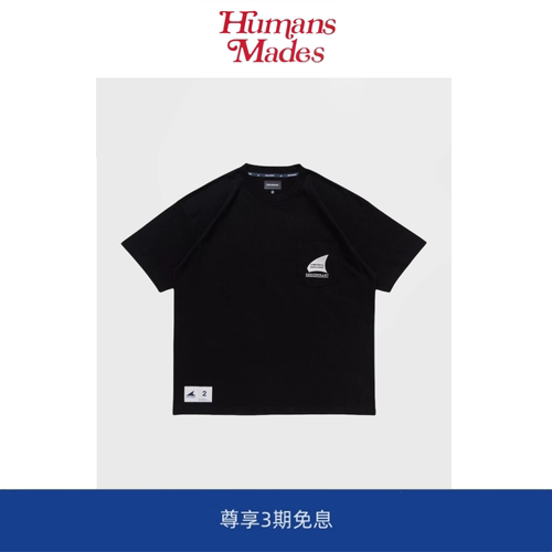【Humans Mades】 DCDT logo口袋宽松休闲圆领短袖T恤情侣男女
