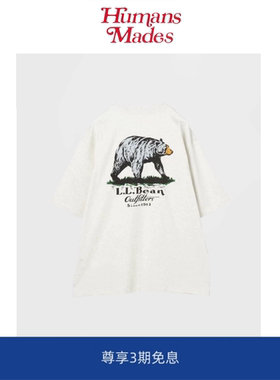 【Humans Mades】 Morrill Animal Graphic熊印花口袋短袖T恤
