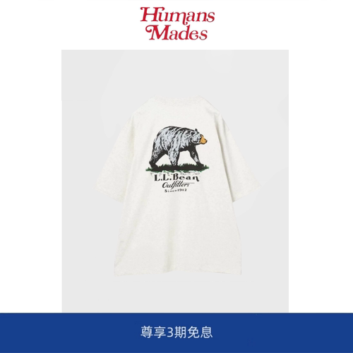 【Humans Mades】 Morrill Animal Graphic熊印花口袋短袖T恤