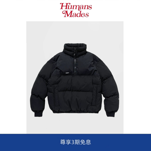 【Humans Mades】 JACKET西山彻高蓬松半拉链p棉夹克羽绒服外套