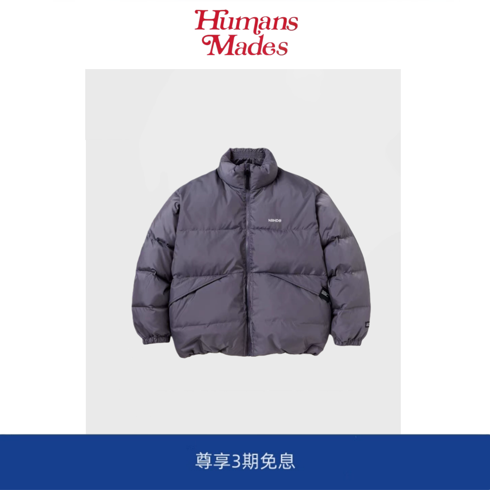 【Humans Mades】NBH CLASSIC DOWN保暖加厚羽绒服夹克外套男女款