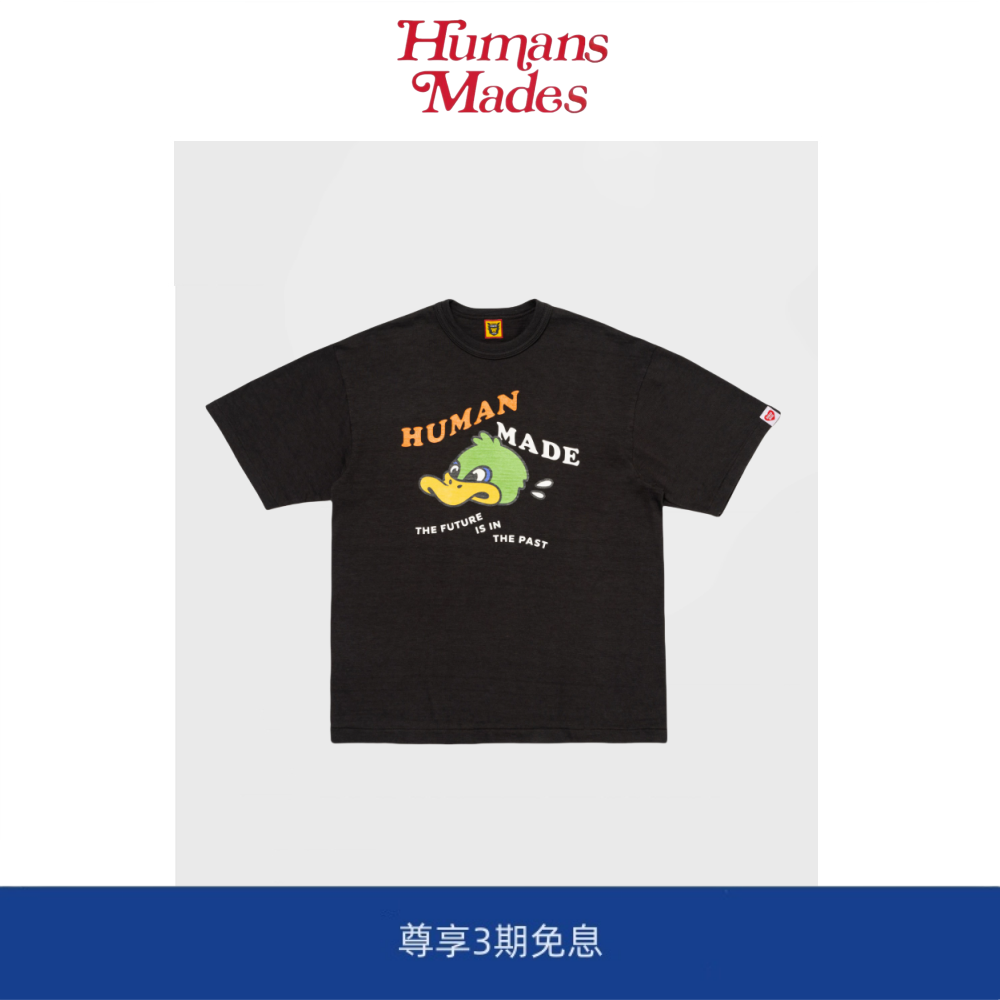 【Humans Mades】圆筒日系竹节棉短袖T恤 动物卡通印花短tee