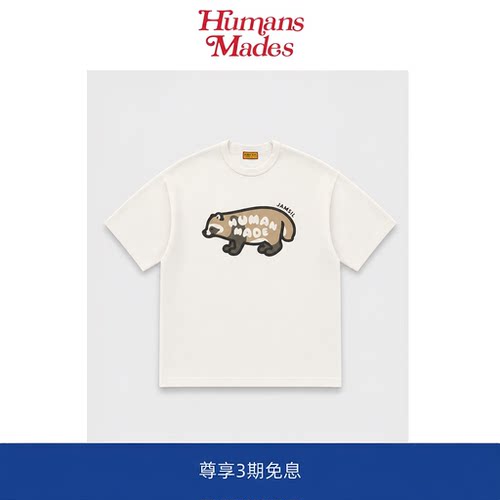【Humans Mades】潮牌熊图案短袖T恤宽松休闲圆领男女款半袖情侣