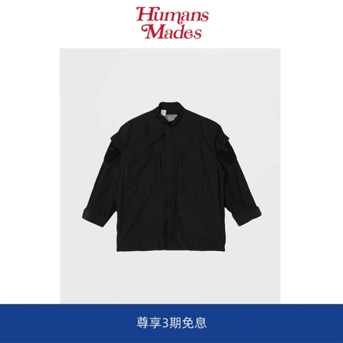 【Humans Mades】N.HOOLYWOOD 25SS改良版多口袋工装夹克外套衬衫
