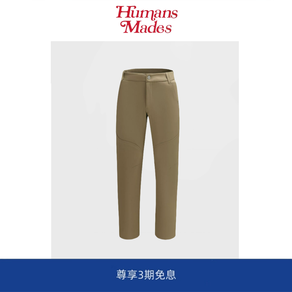 【Humans Mades】立体战术弯刀裤 运动软壳加绒户外防风冲锋裤,男装,大码下装,淘宝优惠券,粉丝福利购,淘宝优惠卷