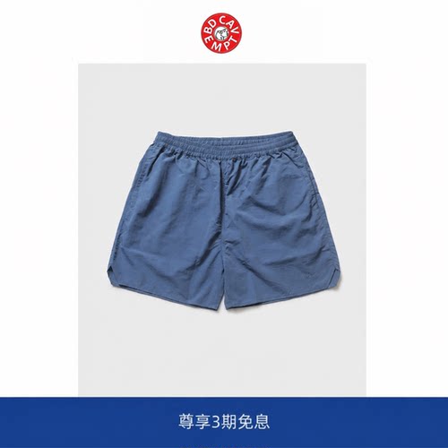 【BD CAVEMPT】余文乐同款夏季户外运动休闲尼龙防水速干短裤