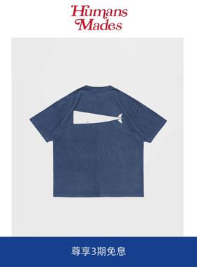 【Humans Mades】 CACHALOT ORGANIC水系做旧蜡染休闲短袖T恤