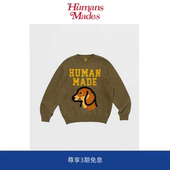 毛衣创意趣味宽松休闲圆领上衣 Mades腊肠狗针织衫 现货 Humans