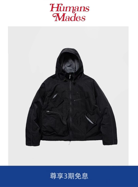 【Humans Mades】户外机能风夹克立体口袋多功能短款连帽冲锋衣潮