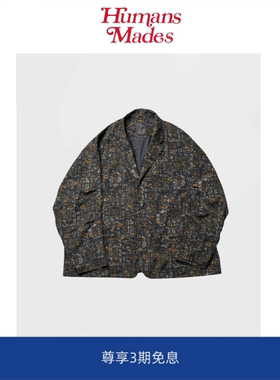 【Humans Mades】DW PIER39SS 日系宽松休闲男女同款套装西服外套