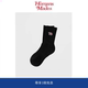 刺绣爱心纯棉中筒袜毛巾底袜 Mades潮牌袜子个性 现货 Humans