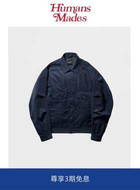 【Humans Mades】DW pler39s日系复古灯芯绒机能口袋宽松休闲夹克
