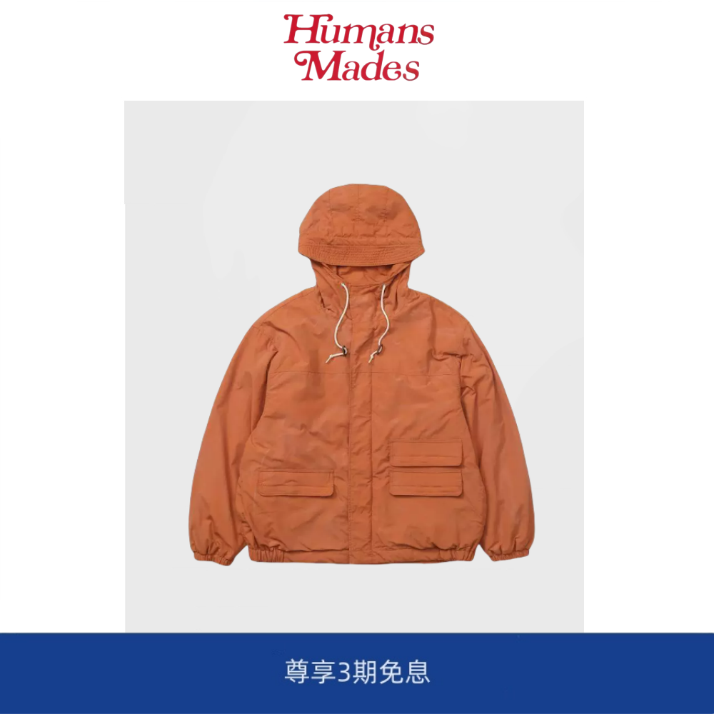 【Humans Mades】余文乐同款橙色风衣夹克 日产水洗做旧棉服外套,男装,大码上装,淘宝优惠券,粉丝福利购,淘宝优惠卷