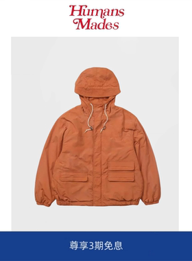 【Humans Mades】余文乐同款橙色风衣夹克 日产水洗做旧棉服外套