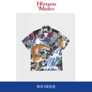 联名龙虎斗WACKO Mades MARIA LEHI老虎衬衫 TIM Humans