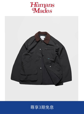 【Humans Mades】L.L.Bean FIELD 复古水洗灯芯绒拼接猎装夹克