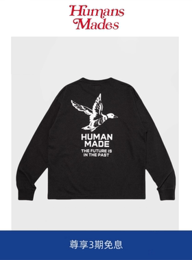 【Humans Mades】潮牌水墨鸭子竹节棉长袖T恤宽松男女款情侣款潮