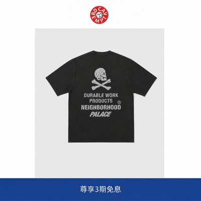 【BD CAVEMPT】日系潮牌NBHD×PAL口袋骷髅字母印花图案 短袖T恤