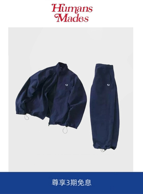 【Humans Mades】联名麦穗 刺绣复古套装宽松廓形夹克裤子外套