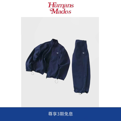 【Humans Mades】联名麦穗 刺绣复古套装宽松廓形夹克裤子外套