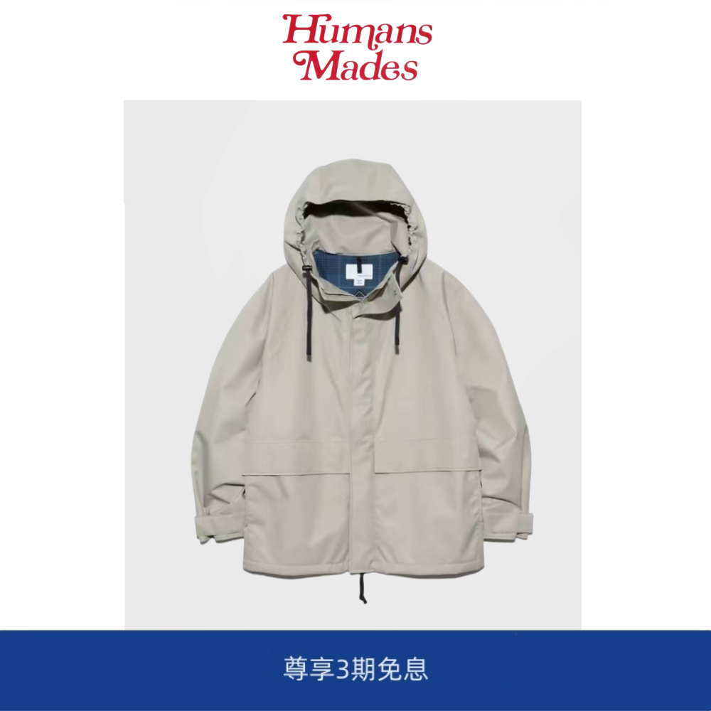 【Humans Mades】巡洋舰2L软壳防水连帽外套夹克宽松休闲冲锋衣