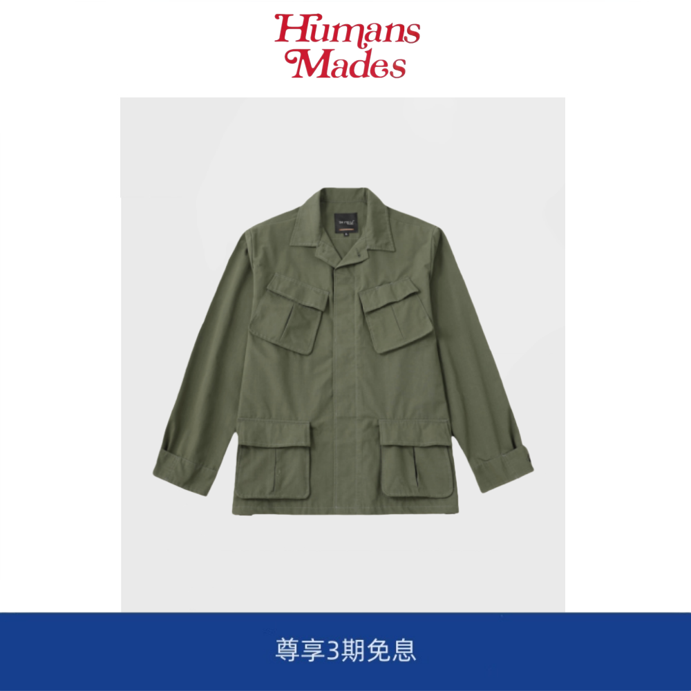 【Humans Mades】美式户外宽松多口袋上衣工装风复古外套夹克男女,男装,大码上装,淘宝优惠券,粉丝福利购,淘宝优惠卷