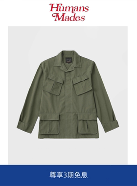 【Humans Mades】美式户外宽松多口袋上衣工装风复古外套夹克男女