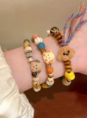 可爱加倍~卡通趣味陶瓷小熊手串女小众设计感学生党闺蜜叠戴手饰
