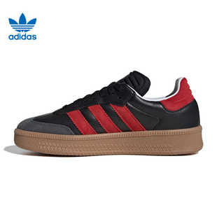 Adidas三叶草男女鞋 SAMBA XLG时尚运动休闲板鞋IE9178