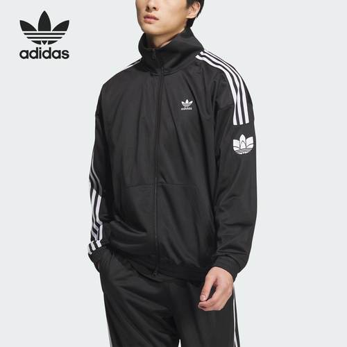 阿迪达斯男女款立领休闲运动外套