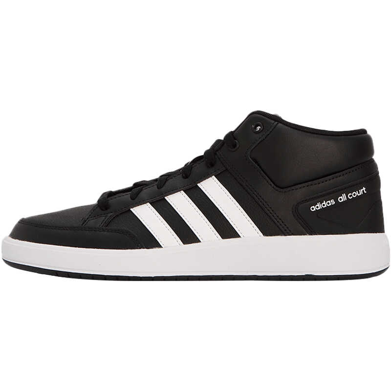 中帮H02981皮面男女鞋Adidas轻便