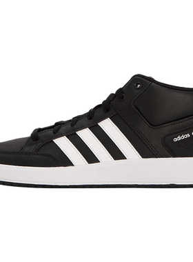 Adidas阿迪达斯男鞋 ALL COURT MID舒适运动休闲鞋H02981