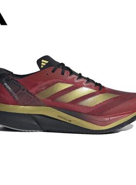 正品adidas阿迪达斯男女ADIZERO BOSTON 12 CNY运动跑步鞋JS1919