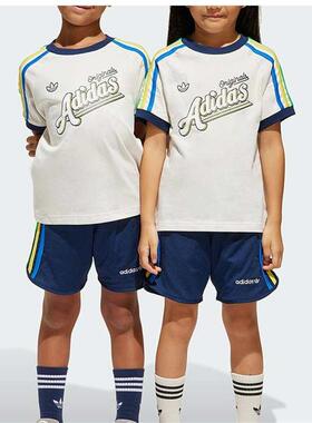 adidas三叶草童装 经典舒适简约百搭短袖短裤运动套装 JC5883