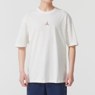 Nike耐克男装 舒适百搭透气休闲运动圆领短袖T恤IF0381-133