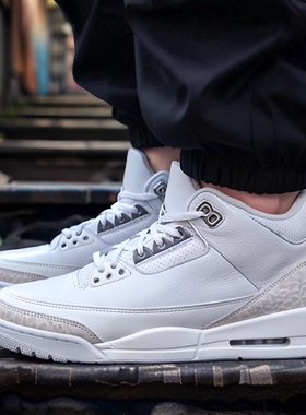 Nike耐克男鞋Air Jordan 3  AJ3爆裂纹复古实战篮球鞋CT8532-111