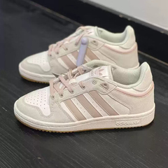 Adidas阿迪达斯三叶草男女鞋舒适休闲经典耐磨运动低帮板鞋JI3360