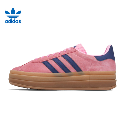 阿迪达斯三叶草女子休闲运动鞋