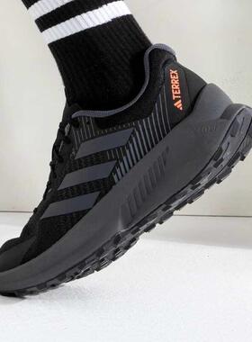 adidas阿迪达斯男TERREX SOULSTRIDE Trail休闲运动跑步鞋GX1822
