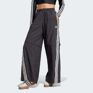 adidas三叶草女裤 潮流时尚舒适复古休闲可拆卸运动长裤JM9254