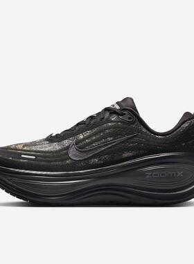 Nike耐克男鞋 VOMERO PLUS CM舒适时尚经典减震跑步鞋IM3985-001