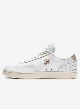 Nike耐克女鞋 Court Vintage Premium简约舒适休闲板鞋DA0984-100