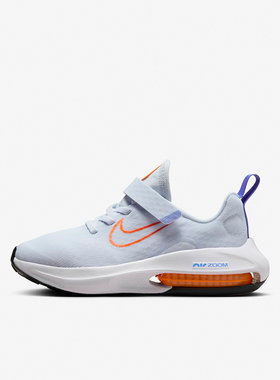 正品Nike耐克Air Zoom Arcadia小童休闲运动跑步鞋DM8492-002-004