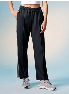 adidas三叶草女裤 时尚经典条纹百搭直筒运动长裤JI7539