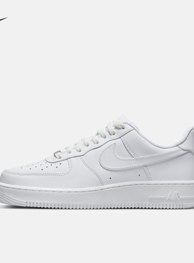 Nike耐克AirForce 1 AF1纯白空军一号男经典运动休闲板鞋CW2288